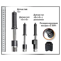 Ультразвуковой твердомер ТКМ-459С «Универсальный+»