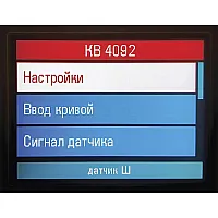 Магнитный анализатор металлов/коэрцитиметр МА-412ММ