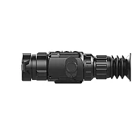 iRay Saim SCL 35W
