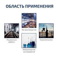 Газоанализатор (измеритель концентрации монооксида углерода) МЕГЕОН 08107