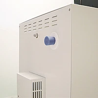 Yamato IP-600 - Инкубатор CO2