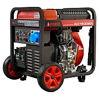 Дизельный инверторный генератор A-iPower AD7500iEA