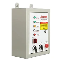 Генератор A-iPower A8000EAX в тихом зимнем кожухе 1200 RAL 7024 + блок автозапуска A-iPower 230 В, 50 А