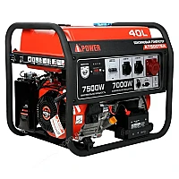 Бензиновый генератор A-iPower A7500TEA в супертихом зимнем кожухе 1400SS RAL 8019