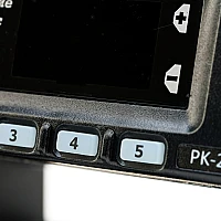 Радиостанция мобильная Аргут РК-201М