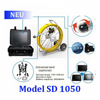 Система телеинспекции Schroder SD 1050